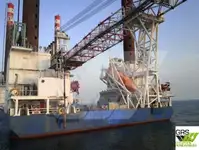 Plataforma de perforación autoelevable en venta