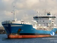 Petrolero/quimiquero en venta