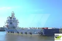 Barco de suministro en venta