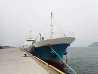 General Cargo/Multi-purpose en venta