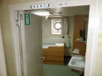 Buque de investigación en venta