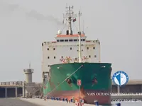 Petrolero/quimiquero en venta