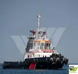 Remolcador en venta