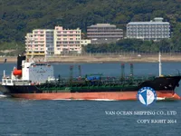Petrolero/quimiquero en venta