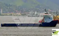 Barco de suministro en venta