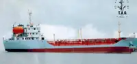 Oil/Chemical tanker en venta