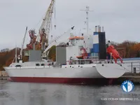 Buque frigorífico en venta