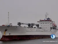 Buque frigorífico en venta