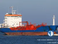 Petrolero/quimiquero en venta