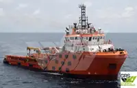 Barco de suministro en venta