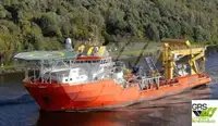 Barco de suministro en venta