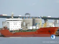 Petrolero/quimiquero en venta