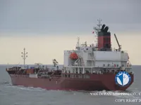 Petrolero/quimiquero en venta
