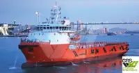Barco de suministro en venta