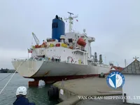 Buque frigorífico en venta