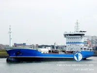 Petrolero/quimiquero en venta