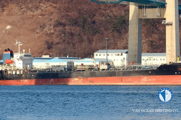 Oil/Chemical tanker for sale