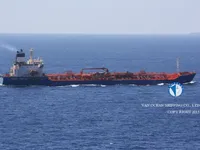 Petrolero/quimiquero en venta