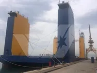 Dique flotante en venta