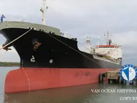 Petrolero/quimiquero en venta
