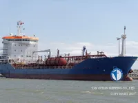 Petrolero/quimiquero en venta