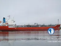 Petrolero/quimiquero en venta
