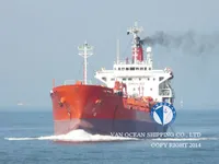 Petrolero/quimiquero en venta