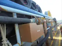 Buque frigorífico en venta