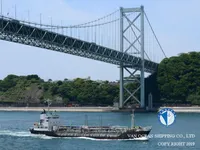 Petrolero/quimiquero en venta