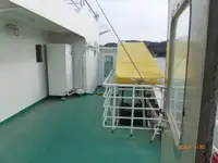 Buque de ferry en venta