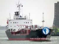 Petrolero/quimiquero en venta