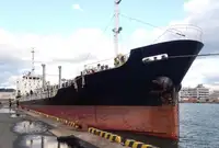 Oil/Chemical tanker en venta
