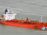 Petrolero/quimiquero en venta