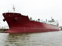 Petrolero/quimiquero en venta