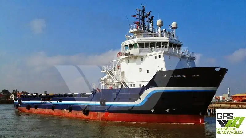 Buque de suministro en venta