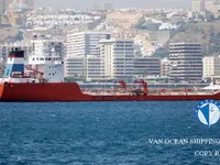 Petrolero/quimiquero en venta