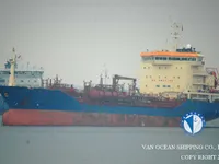 Petrolero/quimiquero en venta