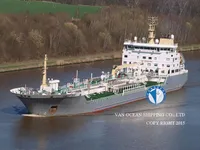 Petrolero/quimiquero en venta