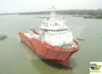 Barco de suministro en venta