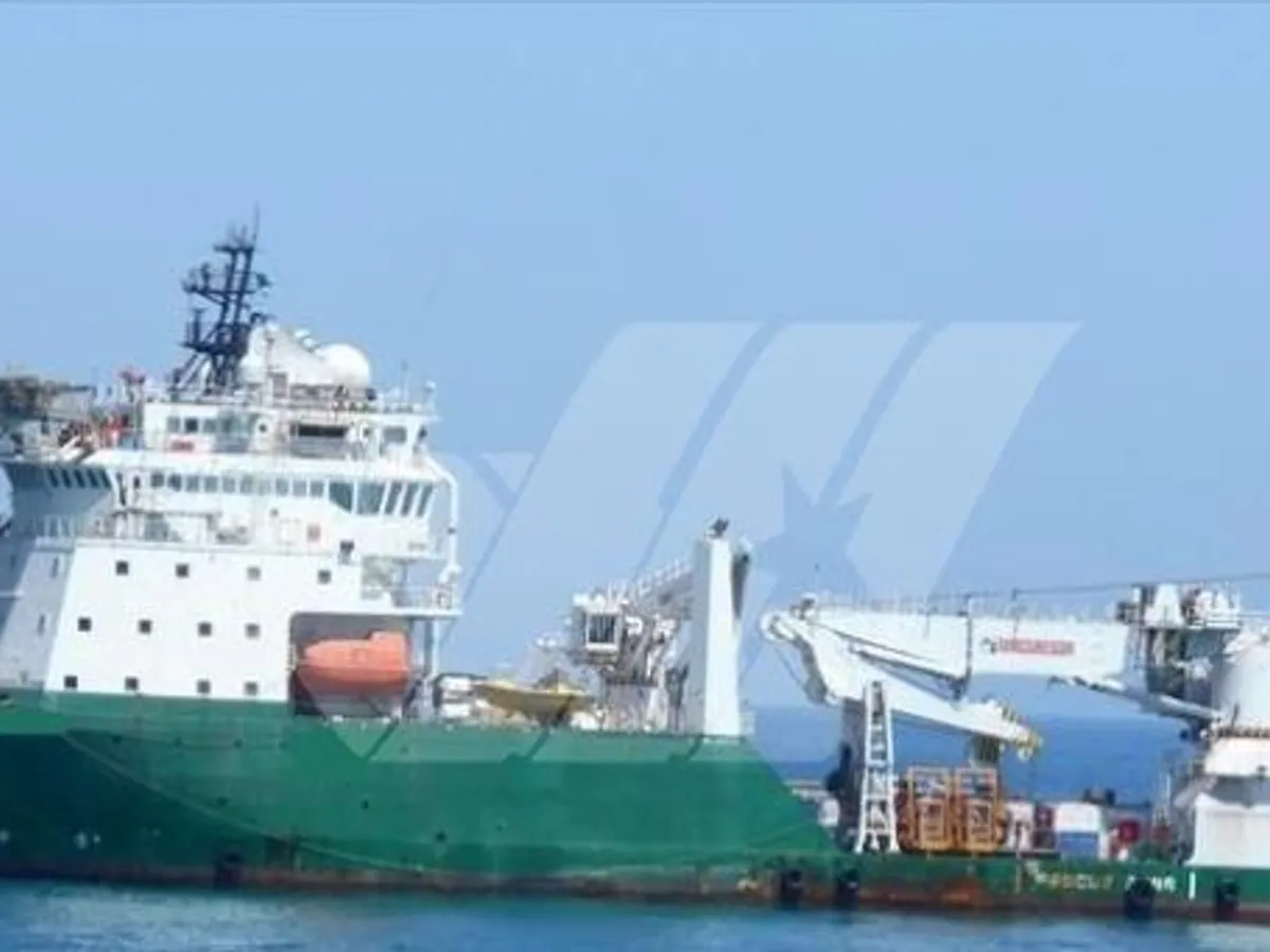 Buque de suministro rápido (FSV) en venta