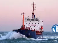 Petrolero/quimiquero en venta
