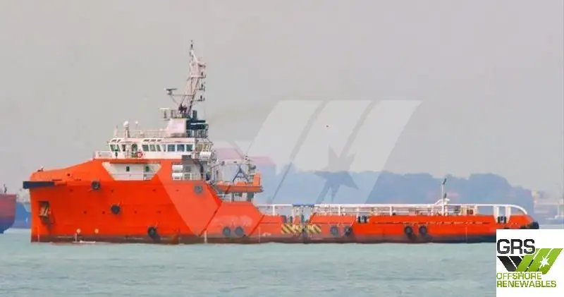 Buque de suministro en venta