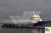 Barco de suministro en venta