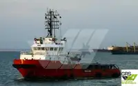 Buque de suministro en venta