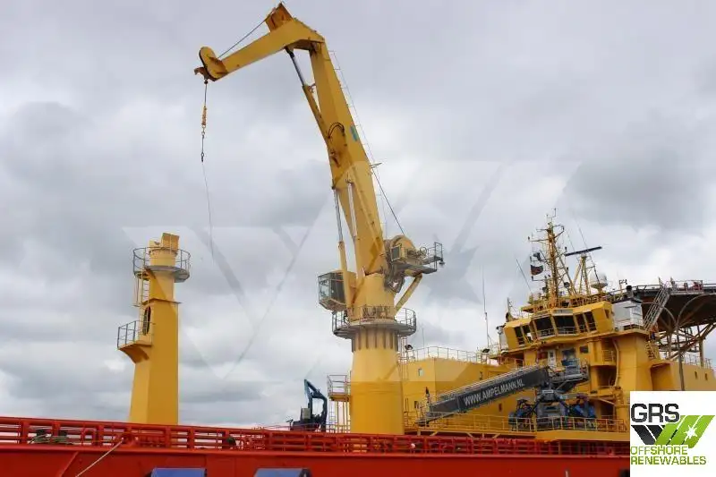 Buque de suministro rápido (FSV) en venta