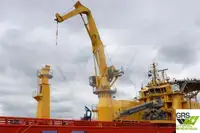 Buque de suministro rápido (FSV) en venta