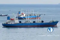 Barco frigorífico en venta