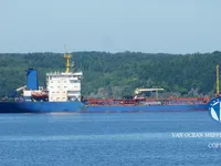 Petrolero/quimiquero en venta