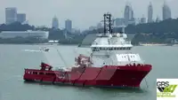 Barco de suministro en venta