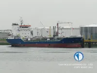 Petrolero/quimiquero en venta